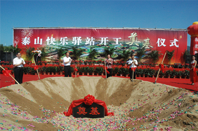 1521535916201060164.jpg 快乐.jpg