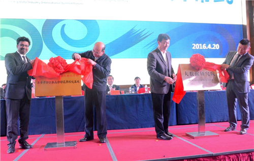 1521525716435040418.jpg 科技.jpg