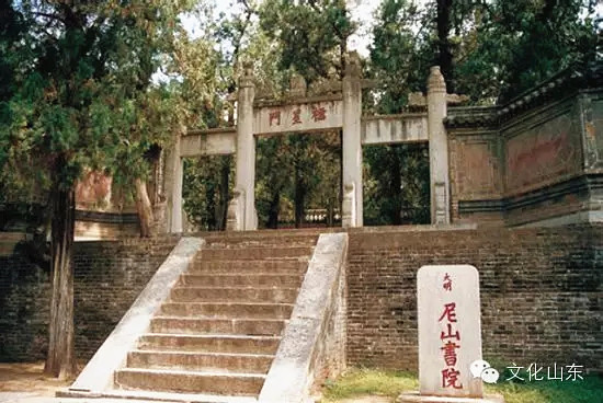 1521525969885004479.jpg 书院.jpg