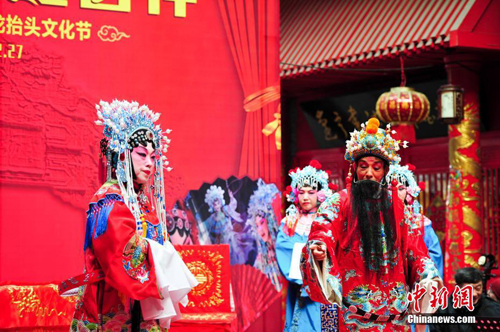 1519722090548067430.jpg 286ed488c7e51a1f60781e.jpg