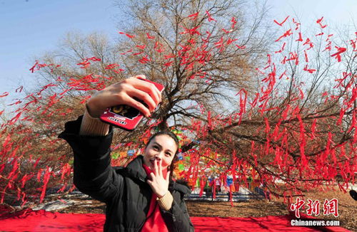 1519722048238019406.jpg 286ed488c7e51a1f60df20.jpg