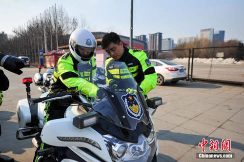 1519717975753070862.png 286ed488c7e51a333fdb36.png