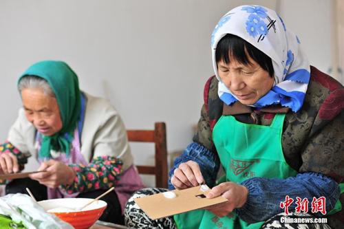 1519701545608017757.jpg 286ed488c7e51a67fac405.jpg