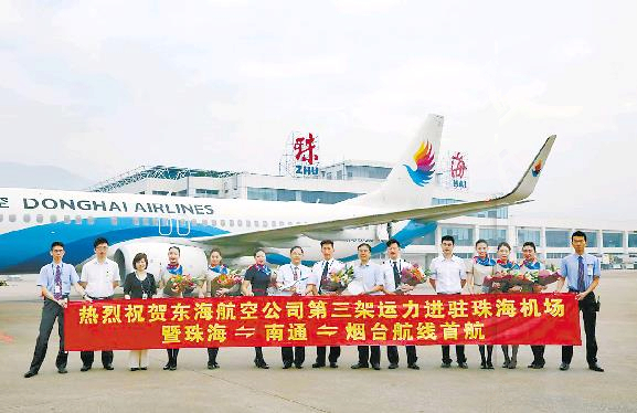 1494554365470098255.jpg t1_副本.jpg