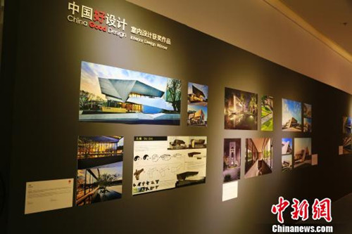 1519625099407046835.jpg 64006a47a4401a879ee602.jpg