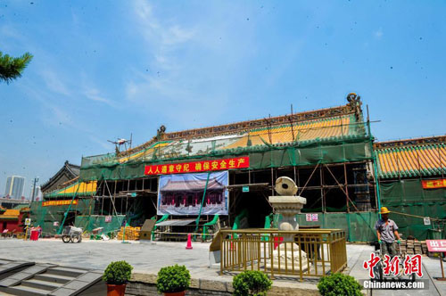 1519637110229042715.jpg 888.jpg