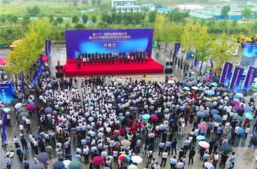 1521449216334010094.jpg 大山.jpg