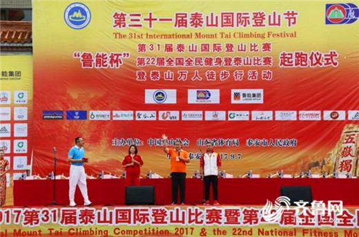 1520992592622090627.jpg 比赛1.jpg