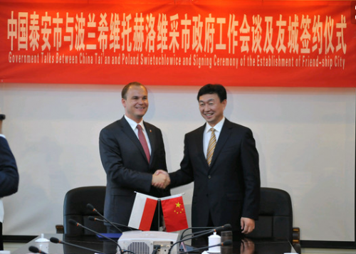 1521448917909047290.png 波兰.png