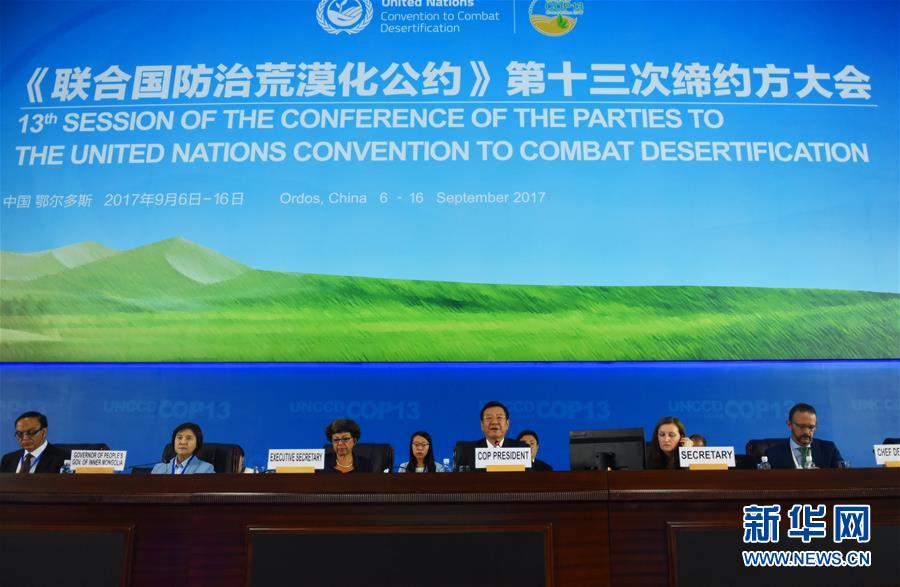 1504766421966050331.jpg 1504766421966050331.jpg