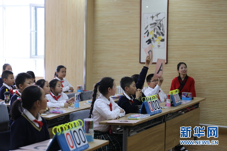 1505803399345046504.jpg 01.jpg