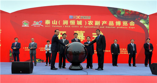 1521448373648018730.jpg 农业.jpg