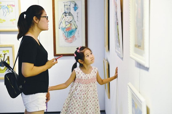 1502433704867048657.jpg 007.jpg