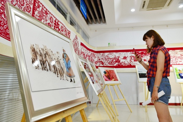 1502434400756045320.jpg 19.jpg