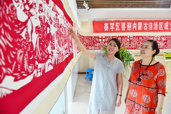 1502434414336023092.jpg 29.jpg