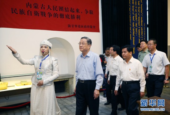 1503051231552005646.jpg 34.jpg