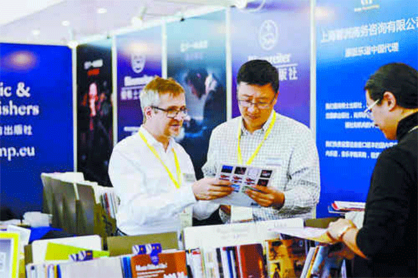 1516860697959058961.gif 6-1.gif