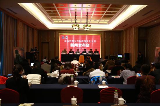 1521422704550065169.jpg 道家.jpg