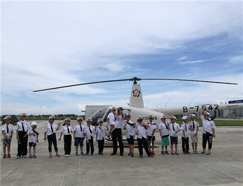 1501119367490047200.png avi2_副本.png