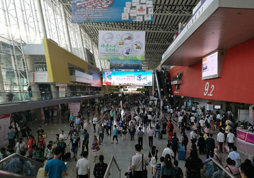 1501119683379032300.jpg trade_副本.jpg