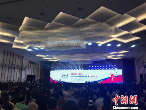 1519614396745014449.jpg 286ed488c7e51b29c56c07.jpg