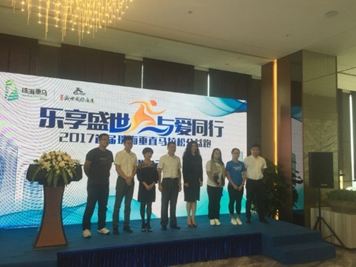 1509501112321071472.jpg zhuhai run.jpg