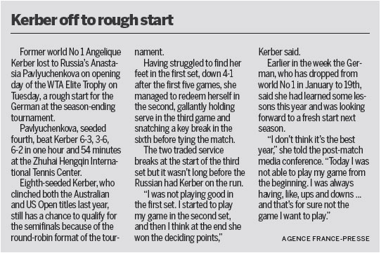 1509588113744013844.jpg z1.jpg