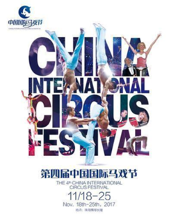 1509586823750019541.png 2_副本.png