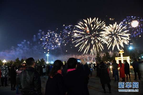 1520328812899006147.jpg f6.jpg