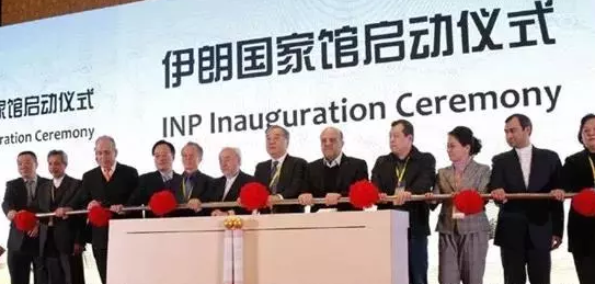 1520387826391094636.png 启动仪式.png