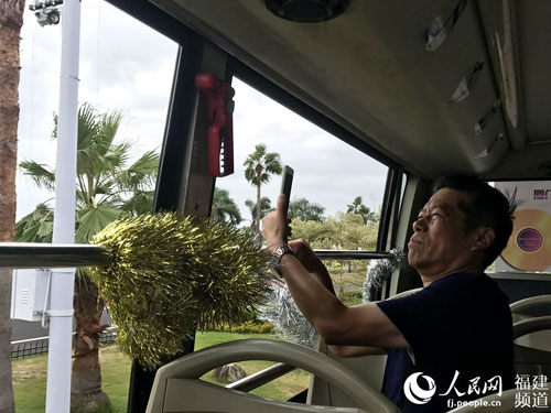 1503543425043082787.jpg 3.jpg