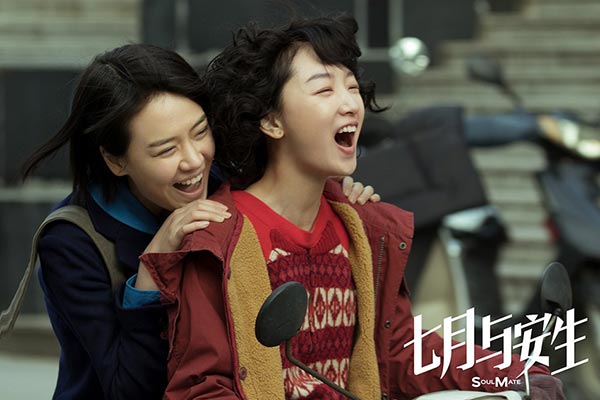 1503553971051028462.jpg 22.jpg