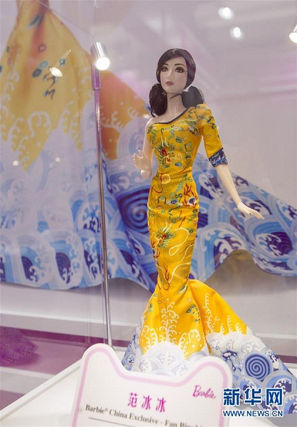 1520849071018013305.jpg 2.jpg