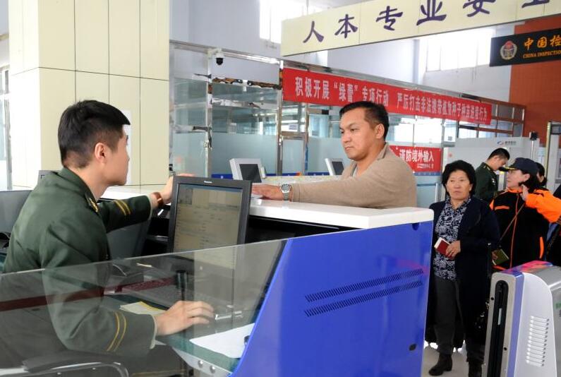 1506676127664004075.jpg 61.jpg