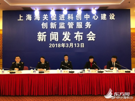 1521108765290023797.jpg 2.jpg