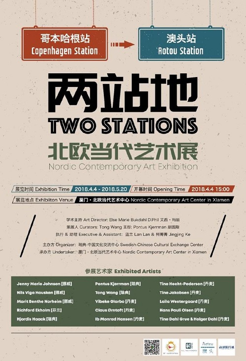 1523178990239085512.jpg u=1847790959,4041119880&fm=173&app=25&f=JPEG.jpg