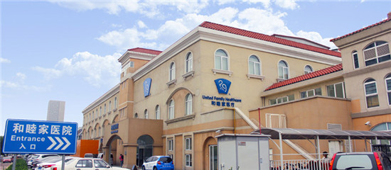 1523604429491001496.jpg 和睦家1.jpg