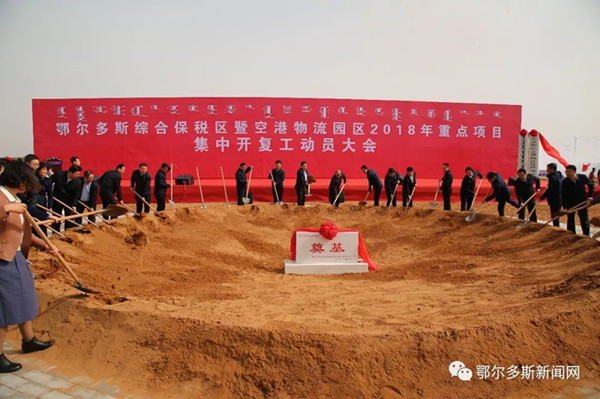 1523862515190050134.jpg 1.jpg