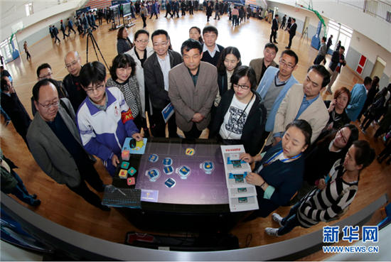 1524205183629028704.png 1.png