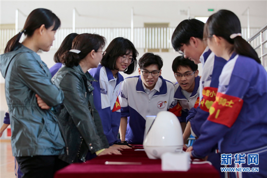 1524205221594023309.png 3.png