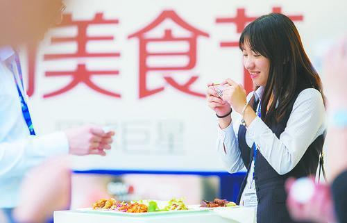 1508723754034065568.jpg food.jpg