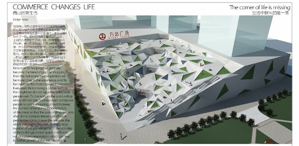 1508995879466051762.jpg 11033M217-31_副本_副本.jpg