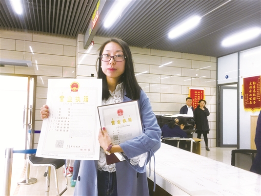 1524901065658020926.jpg 营业执照.jpg