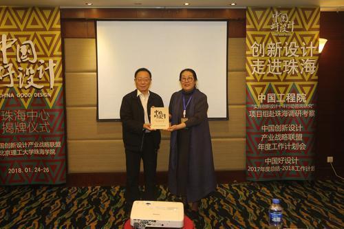 1517189329689001449.jpg ds2.jpg