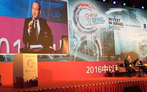 1495072951011023196.jpg zhu.jpg