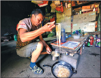 1521444609743000269.jpg 山.jpg