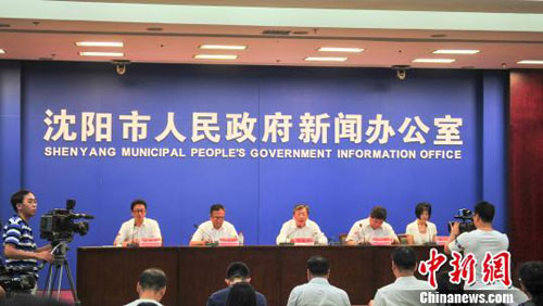 1519637300970001825.jpg 88888.jpg