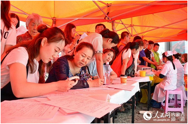 1497528324717040267.png blob.png