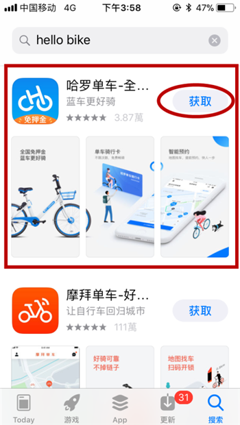 1534125733876015982.png c2_副本.png