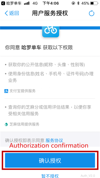 1534125802371079270.png c5_副本.png